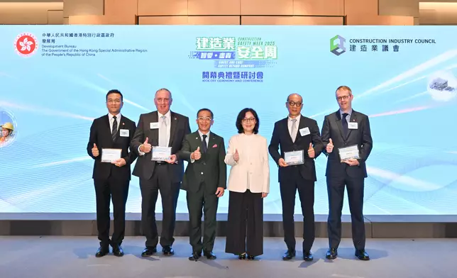 Construction Safety Week 2025 promotes site safety  Source: HKSAR Government Press Releases