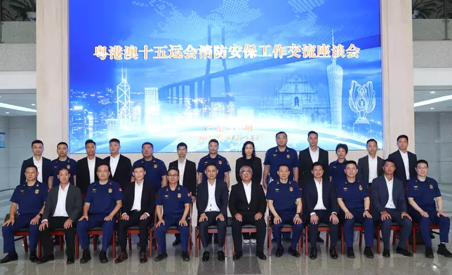 Guangdong, Hong Kong and Macao fire services security meeting for National Games held in Guangzhou  Source: HKSAR Government Press Releases