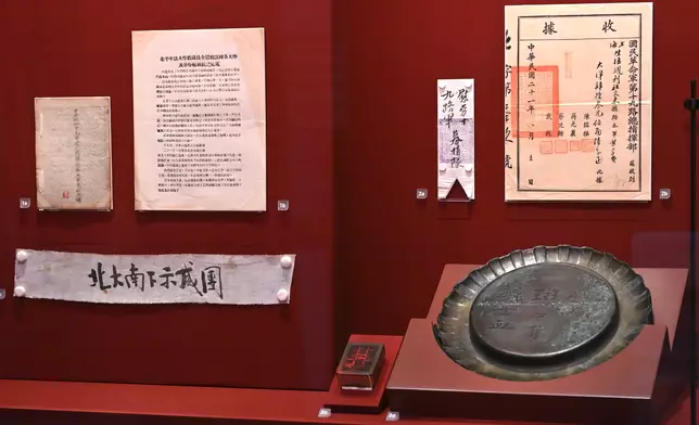 Hong Kong Museum of History and National Museum of China launch exhibition to commemorate 80th anniversary of Chinese victory in War of Resistance  Source: HKSAR Government Press Releases