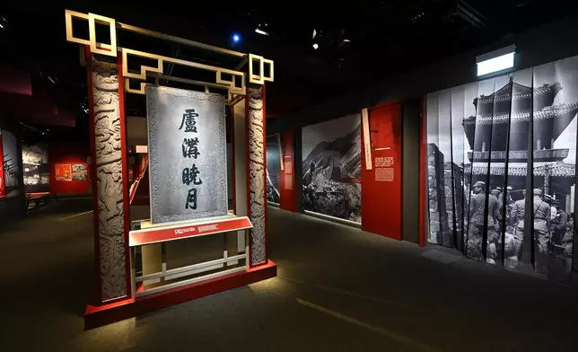 Hong Kong Museum of History and National Museum of China launch exhibition to commemorate 80th anniversary of Chinese victory in War of Resistance  Source: HKSAR Government Press Releases