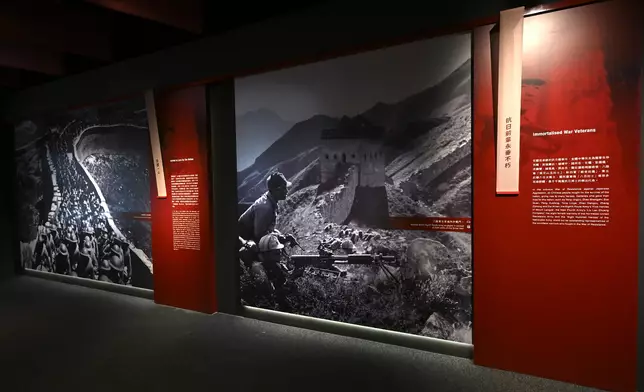 Hong Kong Museum of History and National Museum of China launch exhibition to commemorate 80th anniversary of Chinese victory in War of Resistance  Source: HKSAR Government Press Releases