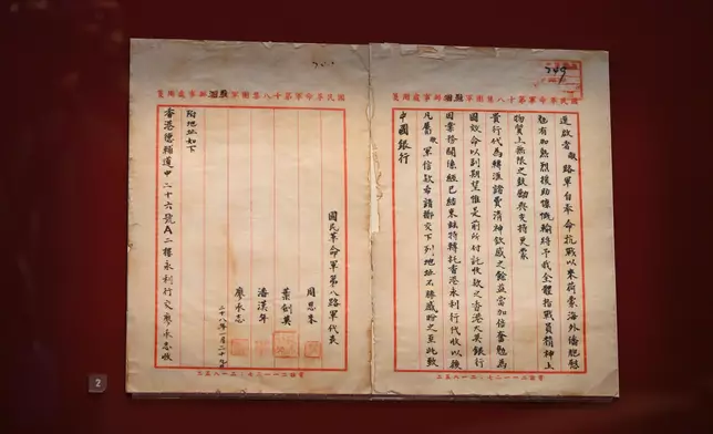 Hong Kong Museum of History and National Museum of China launch exhibition to commemorate 80th anniversary of Chinese victory in War of Resistance  Source: HKSAR Government Press Releases