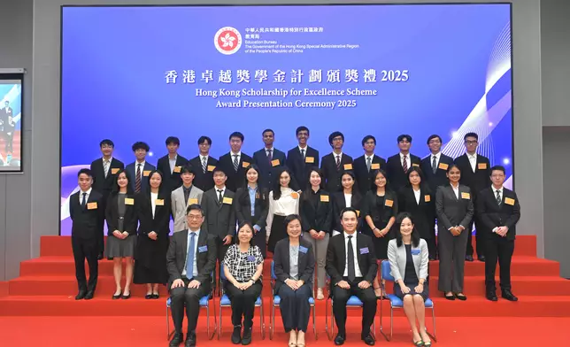 Sixty-one students awarded scholarships for excellence  Source: HKSAR Government Press Releases