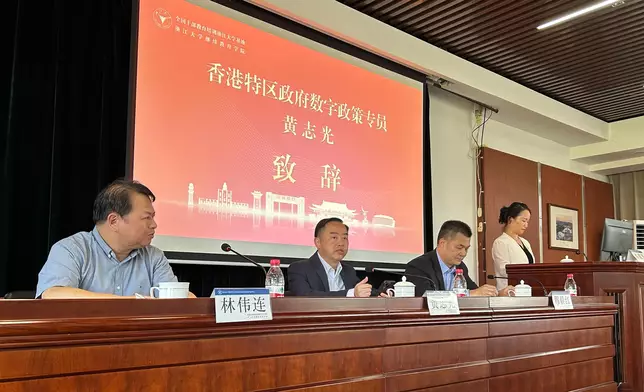 Commissioner for Digital Policy visits Hangzhou and Shanghai  Source: HKSAR Government Press Releases
