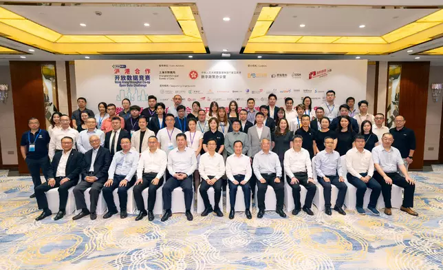 Commissioner for Digital Policy visits Hangzhou and Shanghai  Source: HKSAR Government Press Releases