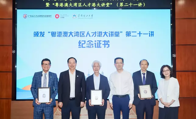 SDEV visits Guangzhou  Source: HKSAR Government Press Releases