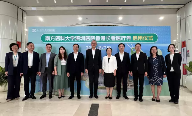 Secretary for Health inspects first-day operational arrangements at pilot medical institutions under Elderly Health Care Voucher Greater Bay Area Pilot Scheme  Source: HKSAR Government Press Releases