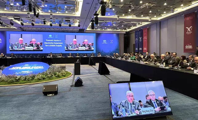 SEE continues to attend APEC Energy Ministerial Meeting in Korea  Source: HKSAR Government Press Releases