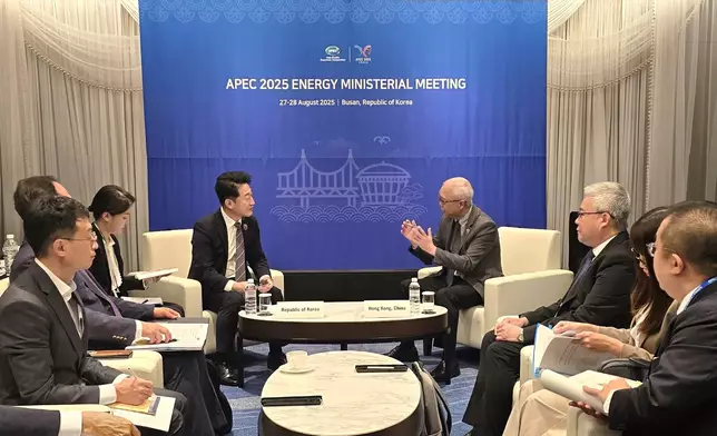 SEE continues to attend APEC Energy Ministerial Meeting in Korea  Source: HKSAR Government Press Releases