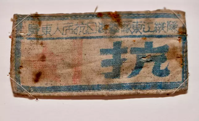 Hong Kong Museum of the War of Resistance and Coastal Defence launches exhibition on history of War of Resistance in Guangdong and Hong Kong  Source: HKSAR Government Press Releases