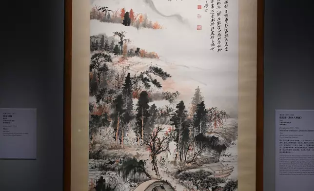 HKMoA to stage large-scale collection exhibition to mark Min Chiu Society 65th anniversary  Source: HKSAR Government Press Releases