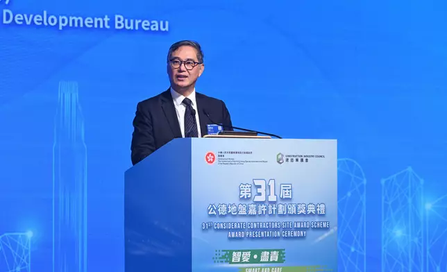 Considerate Contractors Site Award Scheme recognises exemplary construction safety performances  Source: HKSAR Government Press Releases