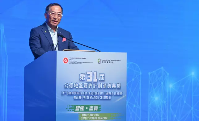 Considerate Contractors Site Award Scheme recognises exemplary construction safety performances  Source: HKSAR Government Press Releases