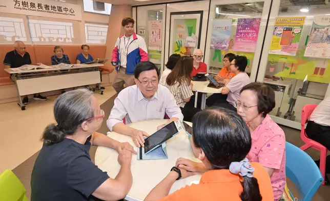 CE visits Eastern District to gather public views on Policy Address  Source: HKSAR Government Press Releases