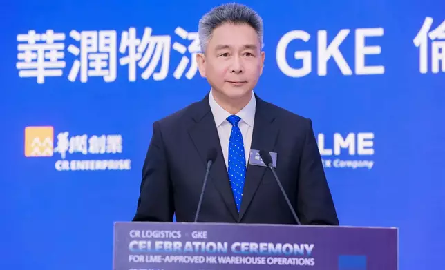 Speech by Han Yuewei, Vice General Manager of China Resources Holdings