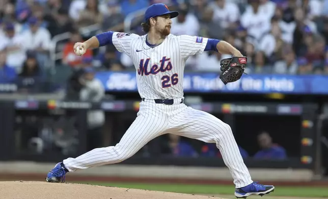 New York Mets pitcher Nolan McLean throws during the first inning of a baseball game against the Philadelphia Phillies, Wednesday, Aug. 27, 2025, in New York. (AP Photo/Pamela Smith)