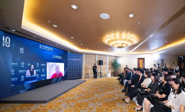 The Hong Kong Future Science Prize Foundation announces laureates of this year's Future Science Prize in the categories of Life Science, Physical Science, and Mathematics and Computer Science at a press conference broadcasted live in chorus in Beijing and Hong Kong. 7 scientists are to receive the 2025 Future Science Prize. (Photos provided by the Future Science Prize)