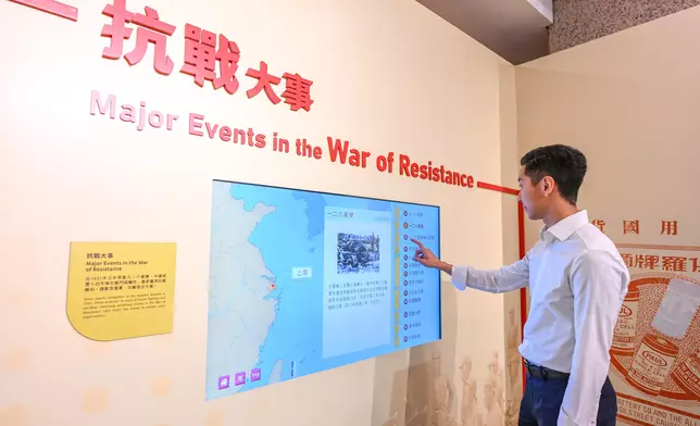 Through interactive installations, “The Hong Kong Jockey Club Series: United in Arms, Standing for Peace – 80th Anniversary of Chinese Victory in the War of Resistance Exhibition” allows visitors to gain a deeper understanding of the War of Resistance and modern Chinese history.