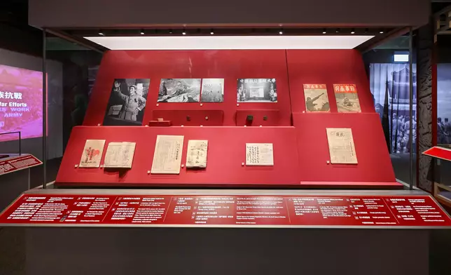 “The Hong Kong Jockey Club Series: United in Arms, Standing for Peace – 80th Anniversary of Chinese Victory in the War of Resistance Exhibition” showcases 183 artefacts from the War of Resistance.