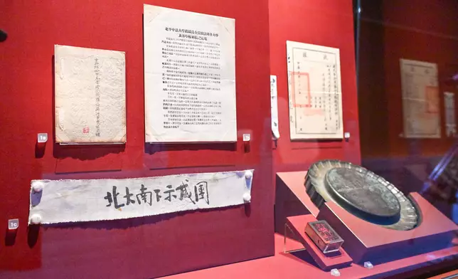 “The Hong Kong Jockey Club Series: United in Arms, Standing for Peace – 80th Anniversary of Chinese Victory in the War of Resistance Exhibition” showcases 183 artefacts from the War of Resistance.