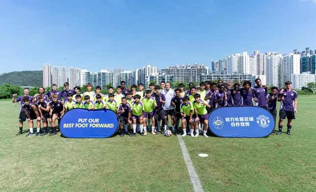 Manchester United Academy U16 players arrive in Hong Kong as JC Youth Football Academy Summit gets underway.
