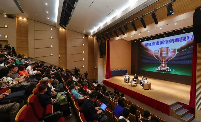 Programmes partner the ICAC has been engaged to host courses with a particular focus on anti-bribery and best practices in corruption prevention.