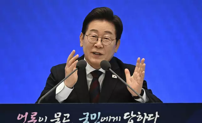 FILE - South Korean President Lee Jae Myung delivers a speech during a news conference to mark his first 30 days in office at Yeongbingwan of Blue House in Seoul, South Korea, July 3, 2025. (Kim Min-Hee/Kyodo News via AP, Pool, File)