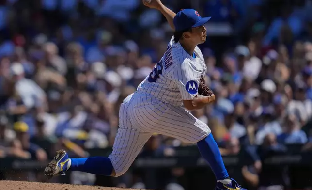 Chicago Cubs starting pitcher Shota Imanaga (18) throws against the Milwaukee Brewers during the third inning of a baseball game Thursday, Aug. 21, 2025, in Chicago. (AP Photo/Erin Hooley)