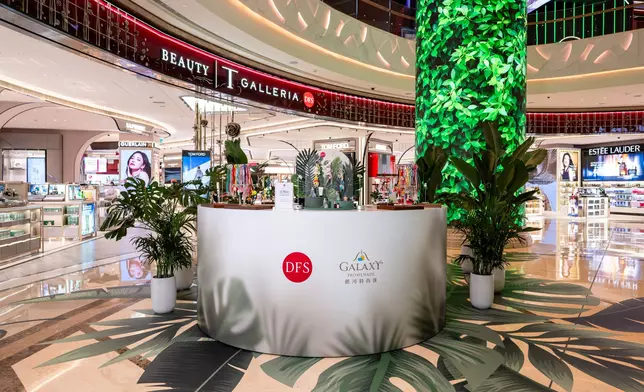 Galaxy Promenade x DFS Beauty and Wellness Experience.