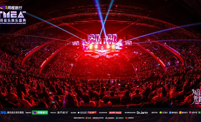 Held at the Galaxy Arena on August 24, 2025 TMEA commended artists and musicians for their outstanding contribution to the music industry with over 70 awards.