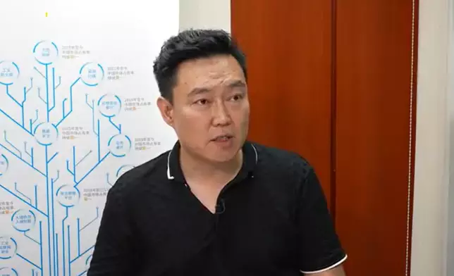 Richard Feng, General Manager of Venustech Hong Kong.