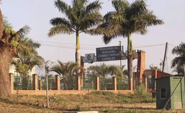 FILE - The Matsapha Correctional Complex is seen in Matsapha, near Mbabane, Eswatini, on Thursday, July 17, 2025. (AP Photo/File)