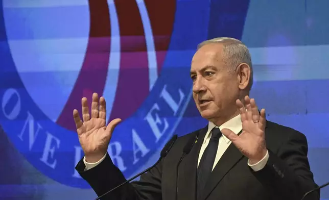 Israeli Prime Minister Benjamin Netanyahu speaks at the opening event of the bipartisan delegation of American legislators to Israel in Jerusalem, Monday, Sept. 15, 2025. (Debbie Hill/Pool Photo via AP)