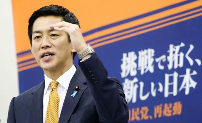 Japan's Former Economic Security Minister Takayuki Kobayashi announces his bid to run in the upcoming ruling Liberal Democratic Party's leadership election, at parliament in Tokyo, on Sept. 16, 2025. (Yohei Fukai/Kyodo News via AP)