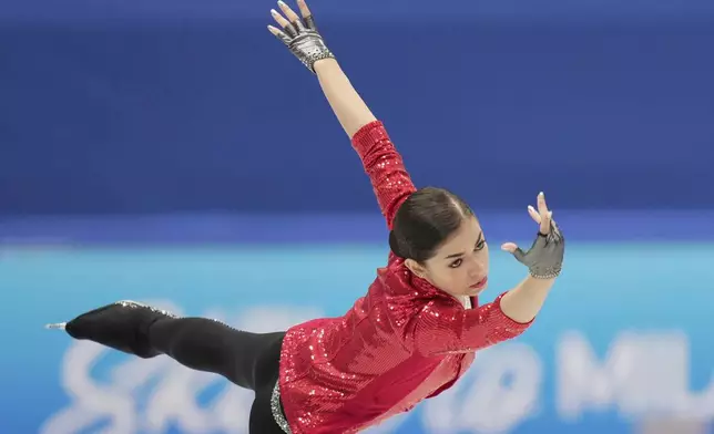 Adeliia Petrosian of Russia, competing as a neutral athlete, performs during the Women short program at the ISU Skate to Milano figure skating qualifier 2025, in Beijing, China, Friday, Sept. 19, 2025. (AP Photo/Mahesh Kumar A.)