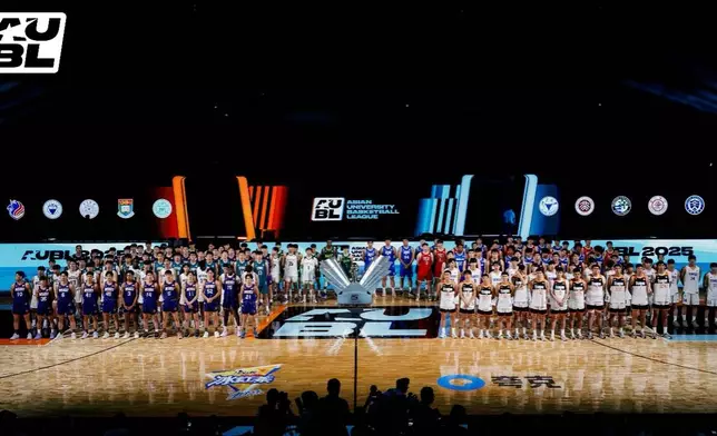 The reimagined Binjiang Gymnasium awash in light during the historic opening ceremony of the inaugural AUBL