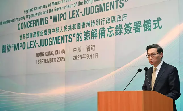 Hong Kong and WIPO sign MOU on WIPO Lex-Judgments database  Source: HKSAR Government Press Releases