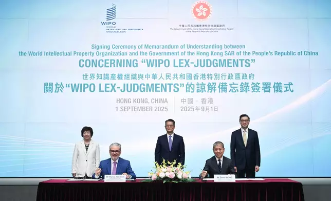 Hong Kong and WIPO sign MOU on WIPO Lex-Judgments database  Source: HKSAR Government Press Releases