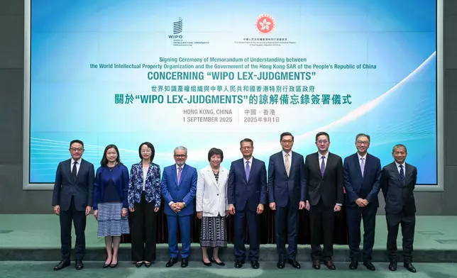 Hong Kong and WIPO sign MOU on WIPO Lex-Judgments database  Source: HKSAR Government Press Releases