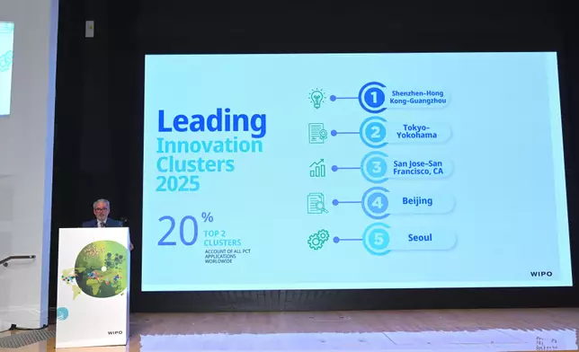 World Intellectual Property Organization ranks Shenzhen-Hong Kong-Guangzhou innovation cluster first globally  Source: HKSAR Government Press Releases