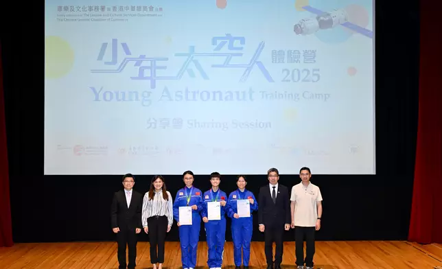 Students of Young Astronaut Training Camp 2025 share their unforgettable learning experiences  Source: HKSAR Government Press Releases