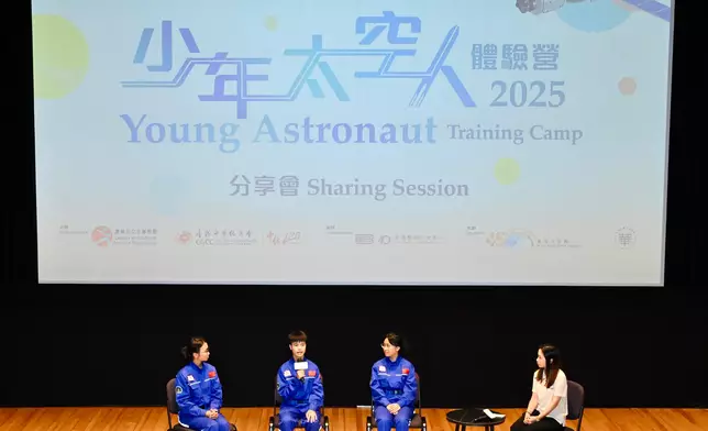 Students of Young Astronaut Training Camp 2025 share their unforgettable learning experiences  Source: HKSAR Government Press Releases
