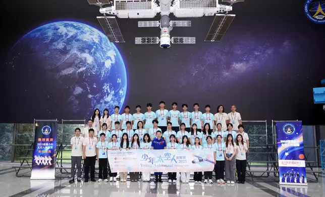 Students of Young Astronaut Training Camp 2025 share their unforgettable learning experiences  Source: HKSAR Government Press Releases