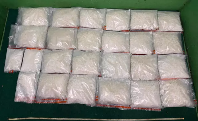 Hong Kong Customs and Hong Kong Police Force seize drugs worth over 479 million in joint anti-narcotics operation  Source: HKSAR Government Press Releases