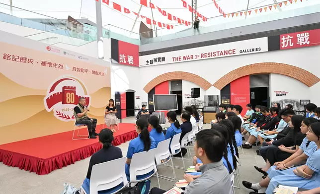 Hong Kong Museum of the War of Resistance and Coastal Defence organises sharing session of War of Resistance and film screenings to commemorate Victory Day of the Chinese People's War of Resistance Against Japanese Aggression  Source: HKSAR Government Press Releases