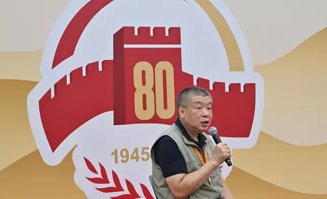 Hong Kong Museum of the War of Resistance and Coastal Defence organises sharing session of War of Resistance and film screenings to commemorate Victory Day of the Chinese People's War of Resistance Against Japanese Aggression  Source: HKSAR Government Press Releases