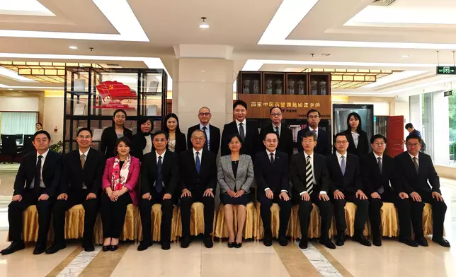 Secretary for Health leads delegation to Beijing  Source: HKSAR Government Press Releases