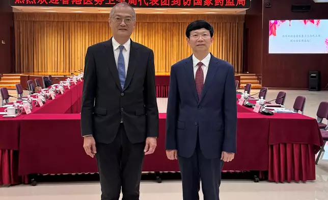 Secretary for Health leads delegation to Beijing  Source: HKSAR Government Press Releases