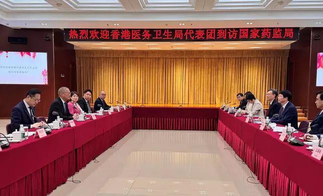 Secretary for Health leads delegation to Beijing  Source: HKSAR Government Press Releases