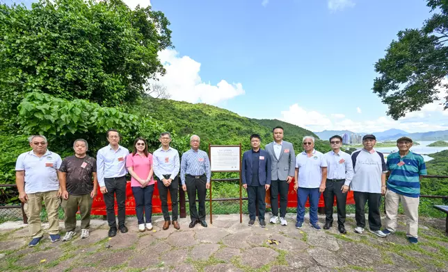 AFCD holds plaque unveiling ceremony for historic site of Communist Party of China in War of Resistance in Hong Kong  Source: HKSAR Government Press Releases